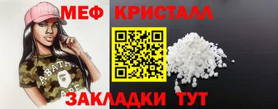 дурь Гусь-Хрустальный