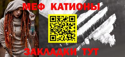 дурь Гусь-Хрустальный