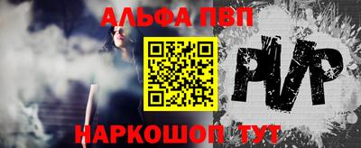 дурь Гусь-Хрустальный