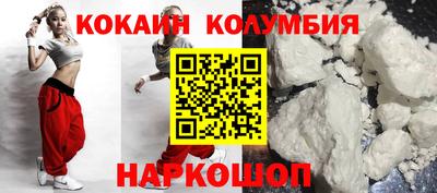 дурь Гусь-Хрустальный