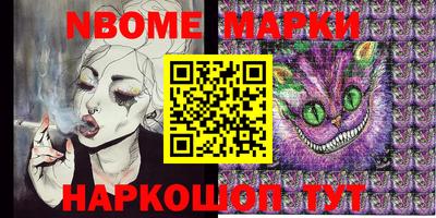 дурь Гусь-Хрустальный