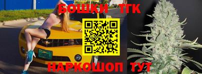 мефедрон Гусиноозёрск