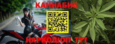 дурь Гусь-Хрустальный