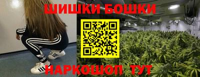 дурь Гусь-Хрустальный