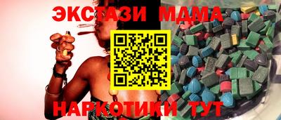 дурь Гусь-Хрустальный