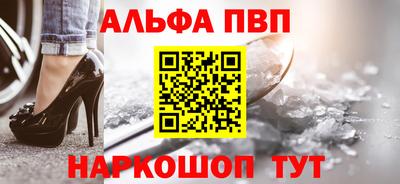 мефедрон Гусиноозёрск