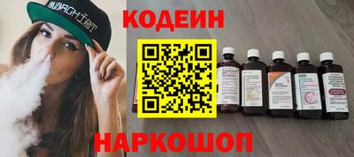 молекула духа Гусев
