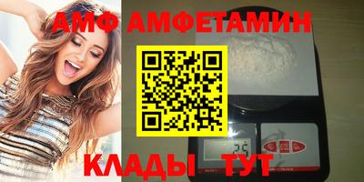 мефедрон Гусиноозёрск