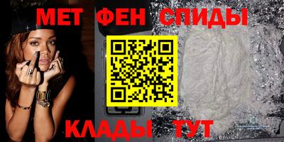 дурь Гусь-Хрустальный