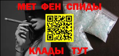 дурь Гусь-Хрустальный