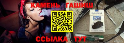 дурь Гусь-Хрустальный