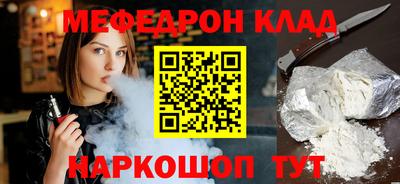дурь Гусь-Хрустальный