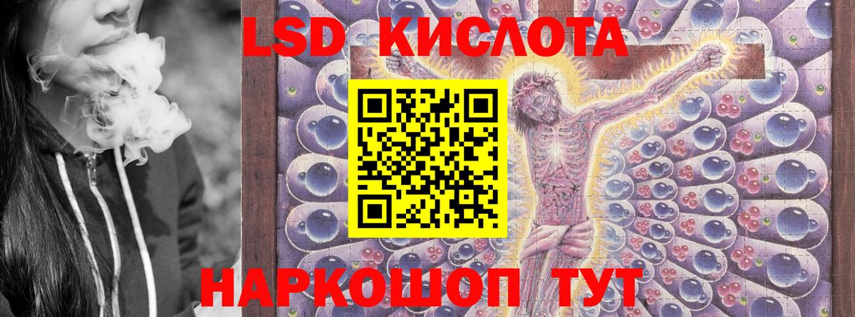 Марки N-bome 1,5мг Топки