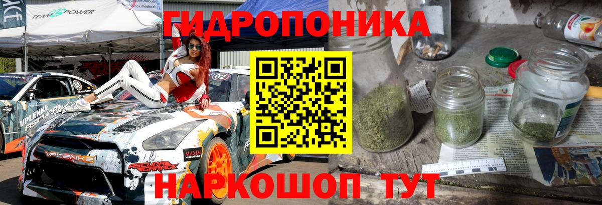 Топки  Бошки Шишки OG Kush  МАРИХУАНА OG Kush  Вход с VPN  Шишки марихуана тримм  Бошки марихуана LSD WEED 